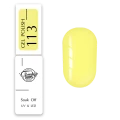 Trendy Nails Esmalte Semipermanente 113, 8ml — Photo 5