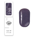 Trendy Nails Wool Esmalte Semipermanente 198, 8ml — Photo 4
