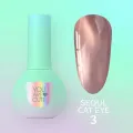 YOUARECUTE Esmalte Semipermanente Seoul Cat Eye 03, 5ml — Photo 8