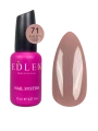 Edlen Cover Base 71 Coffee, 17ml — Photo 4