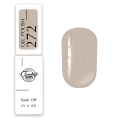 Trendy Nails Esmalte Semipermanente 272, 8ml — Photo 4