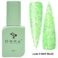 DNKa Cover Base 0069 Relax 12 ml — Photo 4