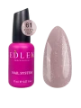 Edlen Cover Base 61 Opal, 9ml — Photo 7
