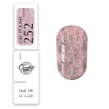 Trendy Nails Wool Esmalte Semipermanente 252, 8ml — Photo 4