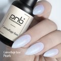 PNB Camouflage Base Pearls, 8ml — Photo 8