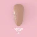 Luna Cover Base 08, 13ml — Photo 7