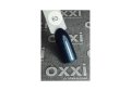 OXXI esmalte semipermanente N 63, 10 ml — Photo 3