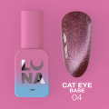 Luna Cat Eye Base 04, 13ml — Photo 4