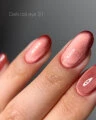 Dark by Rior Esmalte Semipermanente Cat Eye 31, 10ml — Photo 6