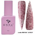 DNKa Cover Base 0010A, Lovely 12 ml — Photo 4