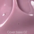 NAILSOFTHEDAY Cover base 02, 10ml new formula — Photo 5
