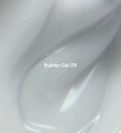 NAILSOFTHEDAY Builder Gel 08, 15ml — Photo 5