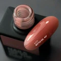 NAILSOFTHEDAY Bottle gel 07, 10ml — Photo 4