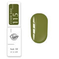 Trendy Nails Cover Base 115, 15ml — Photo 7