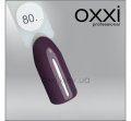 OXXI esmalte semipermanente N80, 10 ml — Photo 3