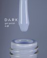 Dark by Rior Esmalte Semipermanente 96, 10ml — Photo 4