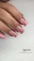 Trendy Nails Souffle Gel Ganache, 30ml — Photo 5