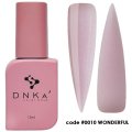 DNKa Cover Base 0010 Wonderful, 12 ml — Photo 4