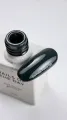 NAILSOFTHEDAY Esmalte em gel Forest, 10 ml — Photo 5