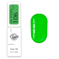 Trendy Nails Esmalte Semipermanente 106, 8ml — Photo 4