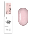 Trendy Nails Base Siiay 04, 15ml — Photo 6