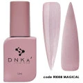 DNKa Cover Base 0008 Magical, 12 ml — Photo 4
