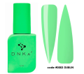 DNKa Cover top, 03, Dublin, 12 ml — Photo 4