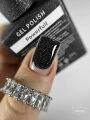 Heylove Esmalte semipermanente REFLECTIVO Powerfull, 15 ml — Photo 10