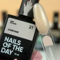 NAILSOFTHEDAY Cover Base Colección 2 Korea Summer (10 bases) — Photo 11