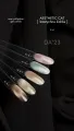 DA23 Esmalte Semipermanente Aesthetic Cat 05, 8ml — Photo 7