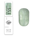 Trendy Nails Wool Esmalte Semipermanente 155, 8ml — Photo 4