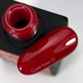 NAILSOFTHEDAY Cover base 31, 10 ml new formula — Photo 5