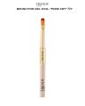 Trendy Nails Pincel &quot;Pure Art&quot; Gel Oval №7 — Photo 4