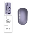 Trendy Nails Esmalte Semipermanente 75, 8ml — Photo 4