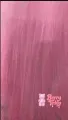 Trendy Nails Gummy Bear Berry Teddy, 10ml — Photo 7