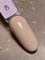 Dark by Rior Esmalte Semipermanente 40, 10ml — Photo 6