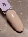 Dark by Rior Esmalte Semipermanente 40, 10ml — Photo 6