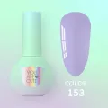 YOUARECUTE Esmalte Semipermanente 153, 5ml — Photo 4