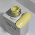 NAILSOFTHEDAY Color of the month July 2025 Banana Cream — Photo 8
