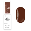 Trendy Nails Cover Base 116, 8ml — Photo 4