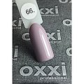 OXXI esmalte semipermanente,N66 10 ml — Photo 3