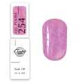 Trendy Nails Wool Esmalte Semipermanente 254, 8ml — Photo 4