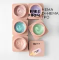 Trendy Nails Gel Souffle Coleccion Ice Cream (5geles por 15ml) — Photo 10