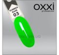 OXXI Summer base 03 , 10 ml — Photo 4