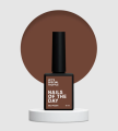 NAILSOFTHEDAY Let’s Special Truffle, 10ml — Photo 6