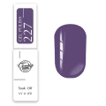 Trendy Nails Esmalte Semipermanente 227, 8ml — Photo 4