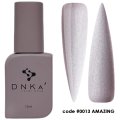 DNKa Cover Base 0013, Amazing 12 ml — Photo 4