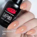 PNB Esmalte Semipermanente 294, 8ml — Photo 5