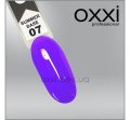 OXXI Summer base 07, 10 ml — Photo 4