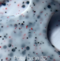 NAILSOFTHEDAY Potal base 32, 10 ml — Photo 4